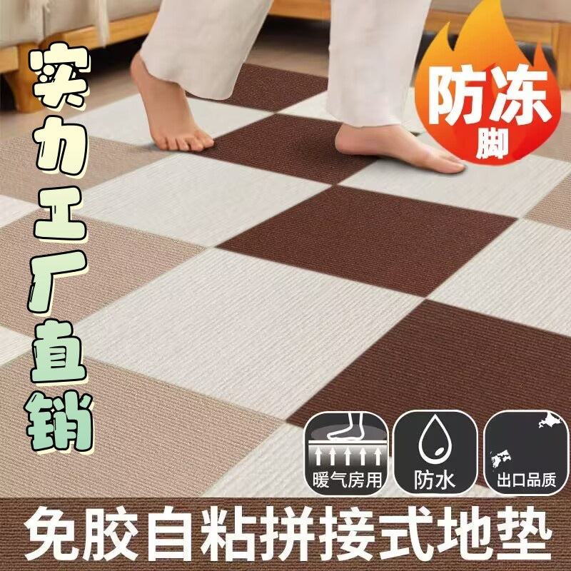 PawProof™ Mat