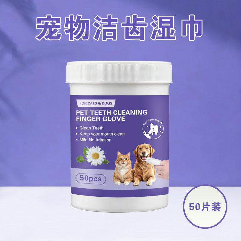 Pet hand sanitizers, dog bath deodorizing disposable cat cleaning and petting pet wipes