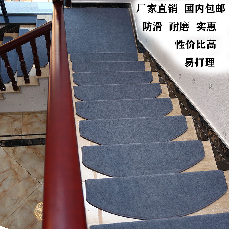 Solid wood staircase carpet, step mat, glue-free self-adhesive self-sticking, anti-slip tile step foot mat